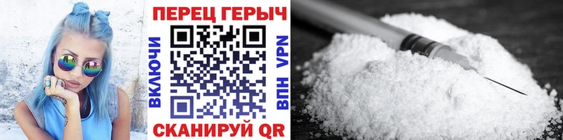 Героин афганец  как найти закладки  Крым 