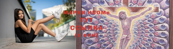 шишки Верхнеуральск