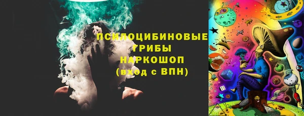 альфа пвп VHQ Верея