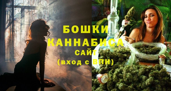 кокаин колумбия Бронницы