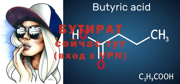 кокаин колумбия Бронницы