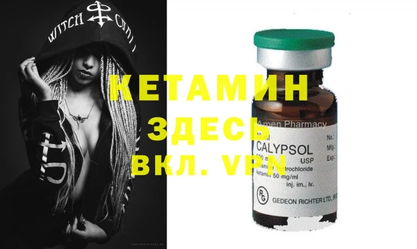 шишки Верхнеуральск