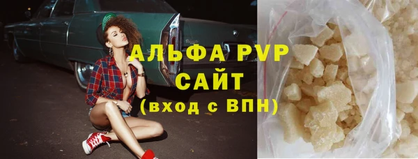 кокаин колумбия Бронницы