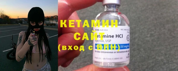 шишки Верхнеуральск