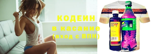 ешки Бугульма