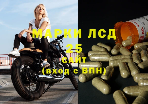 гашик Верхний Тагил