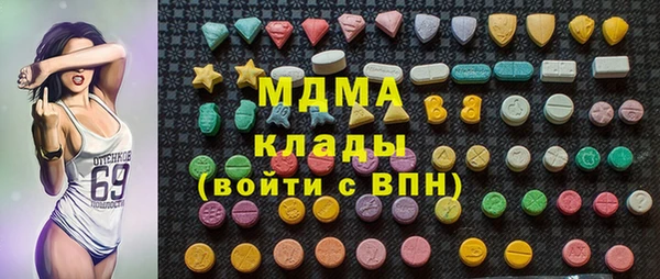 альфа пвп VHQ Верея