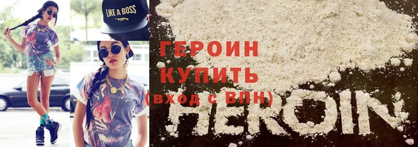шишки Верхнеуральск