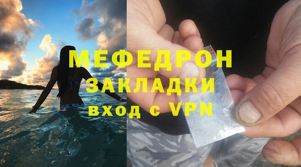 кокаин колумбия Бронницы