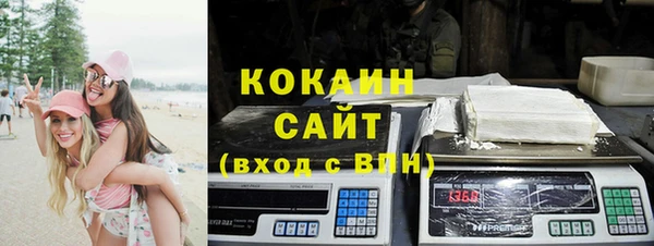 ешки Бугульма