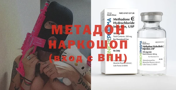 шишки Верхнеуральск