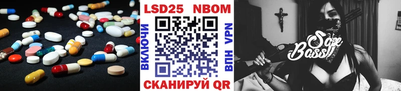 shop телеграм  Крым  LSD-25 экстази ecstasy  сколько стоит 