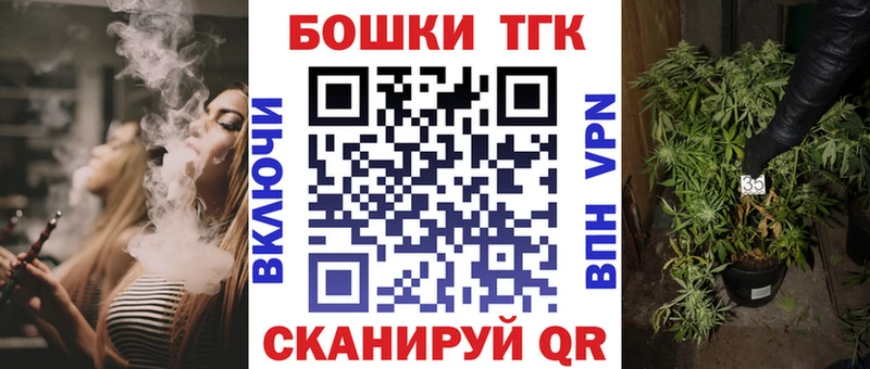 Марихуана AK-47  Крым 